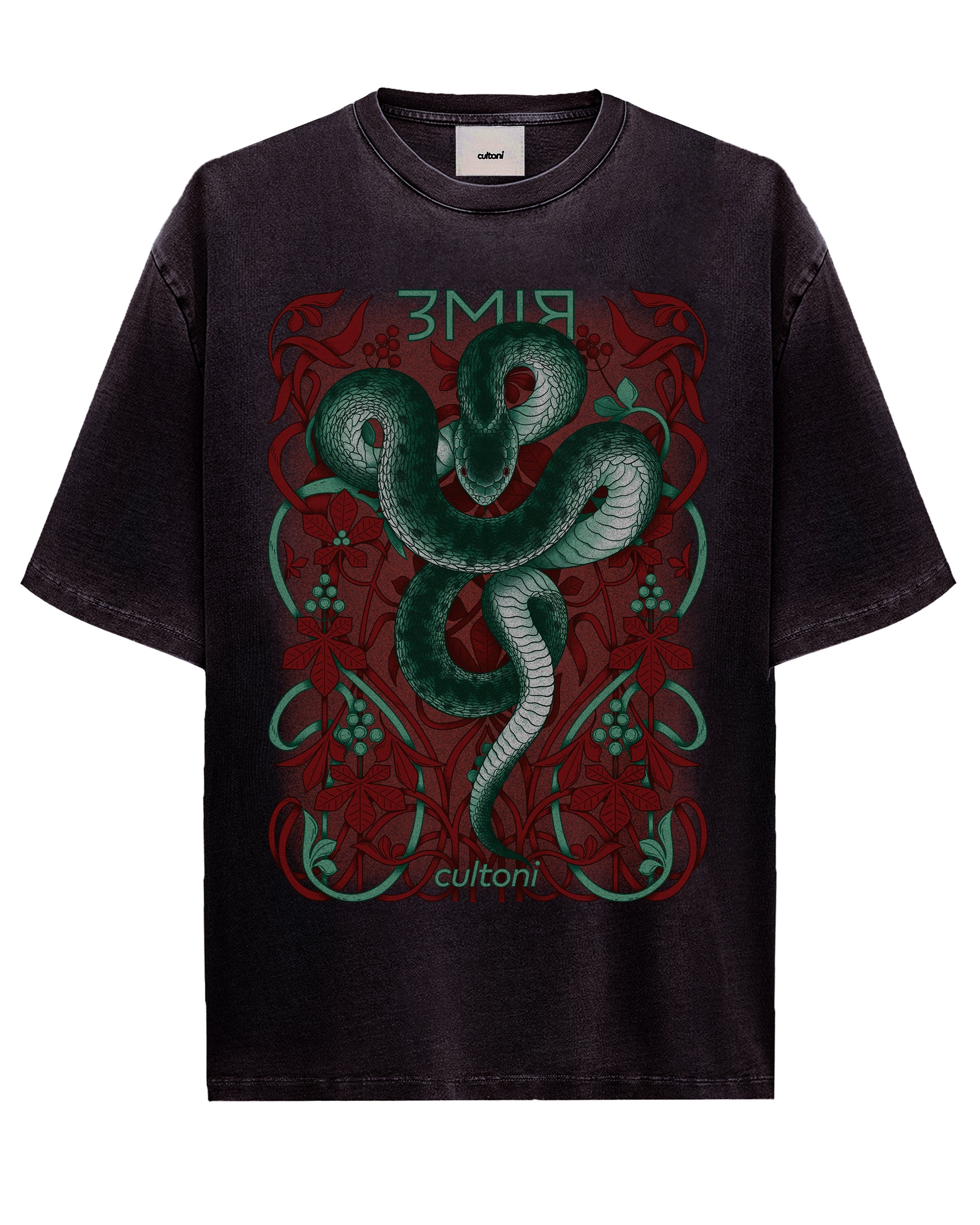 Футболка Змія