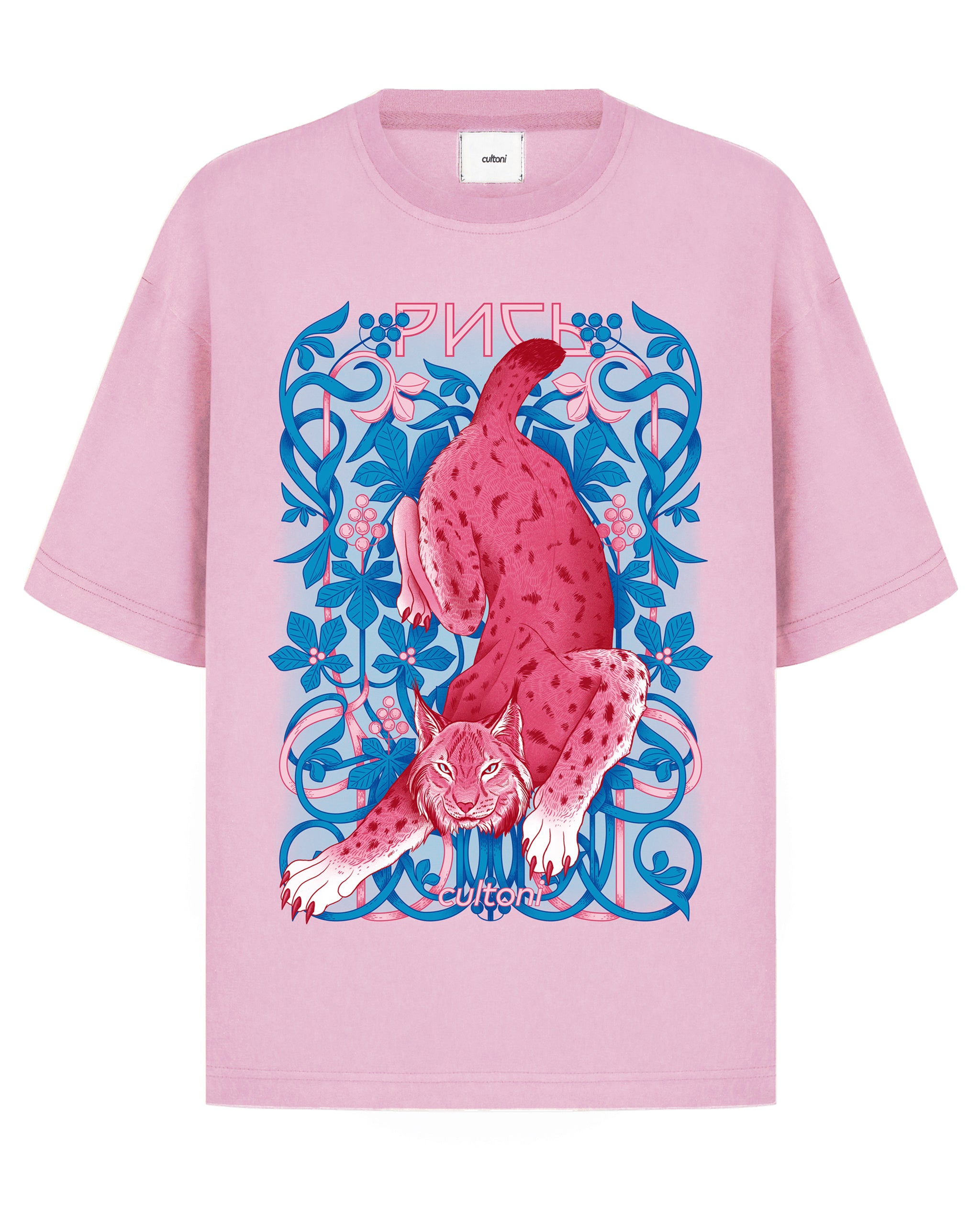 Футболка Рись