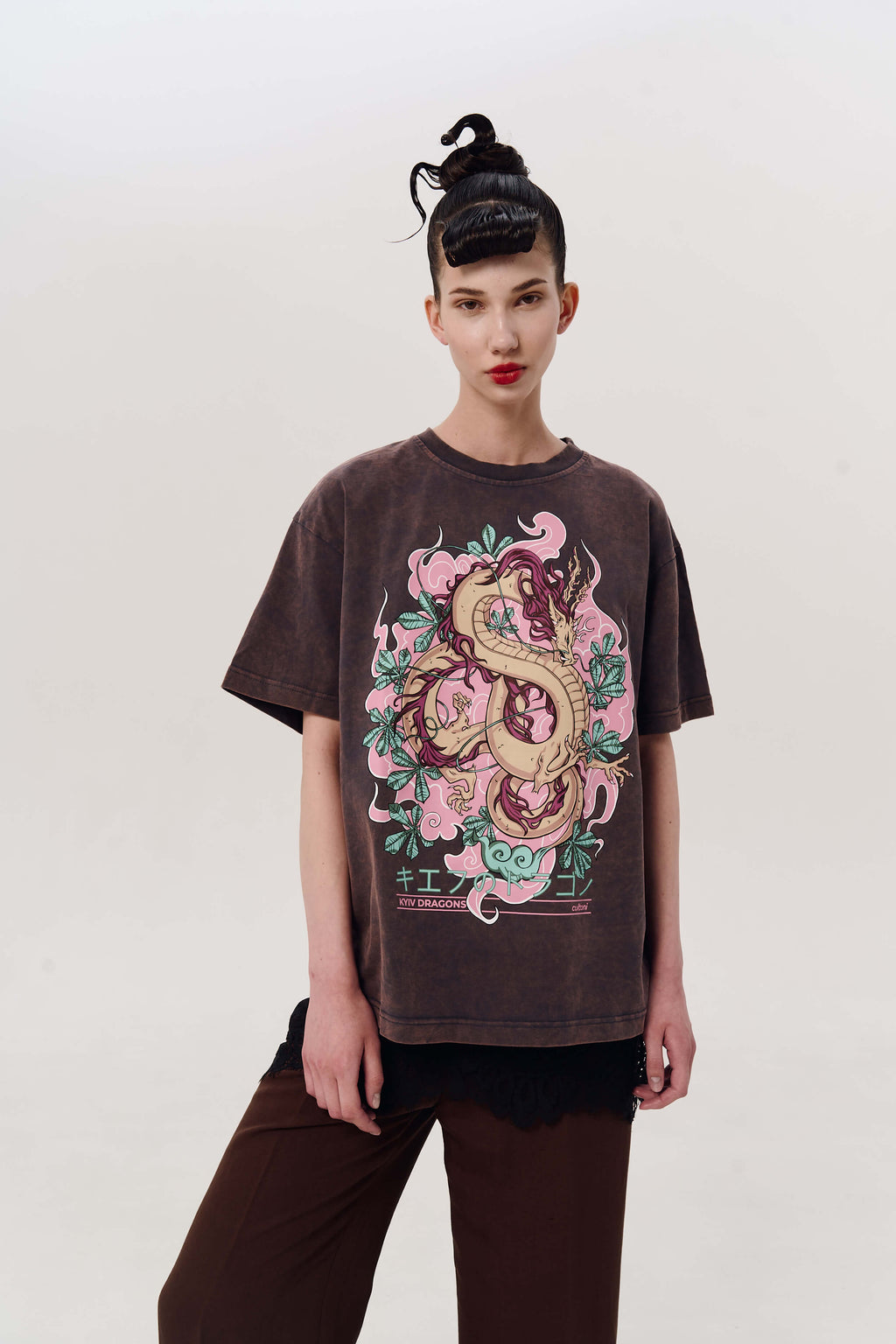 Cave Snake T-shirt
