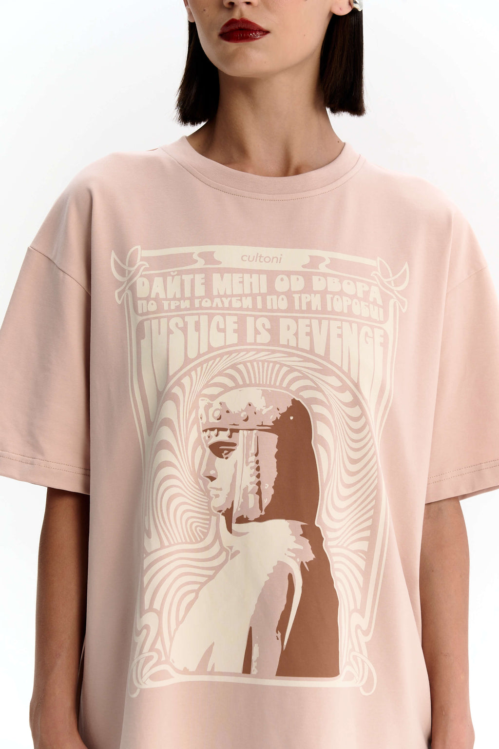 Футболка Ольга