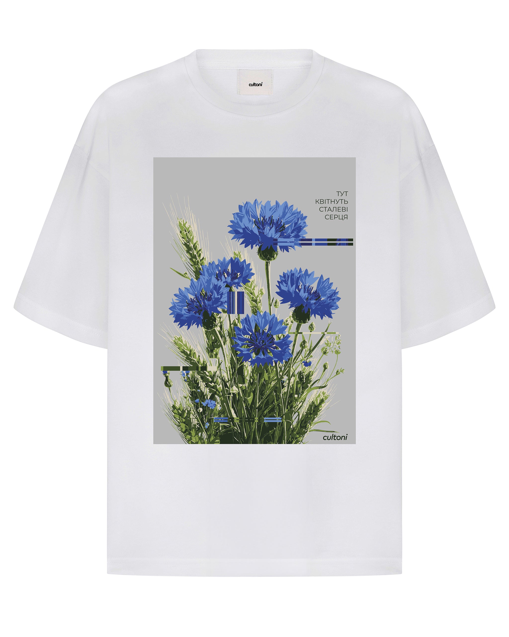 Футболка Волошки