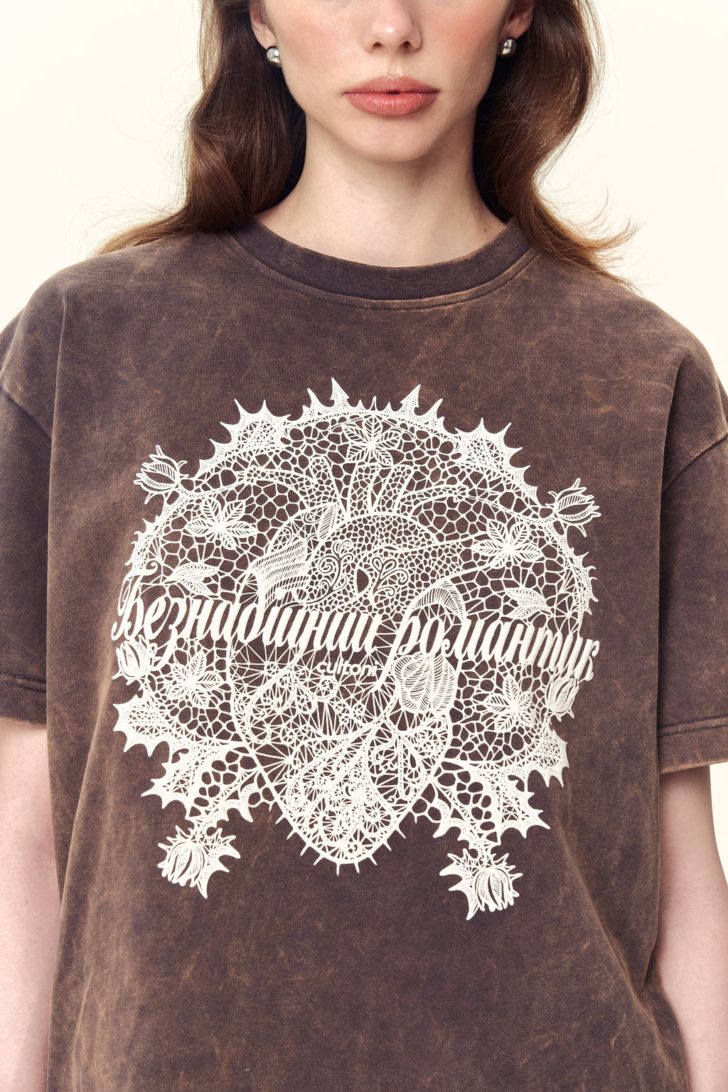 T-shirt Hopeless Romantic