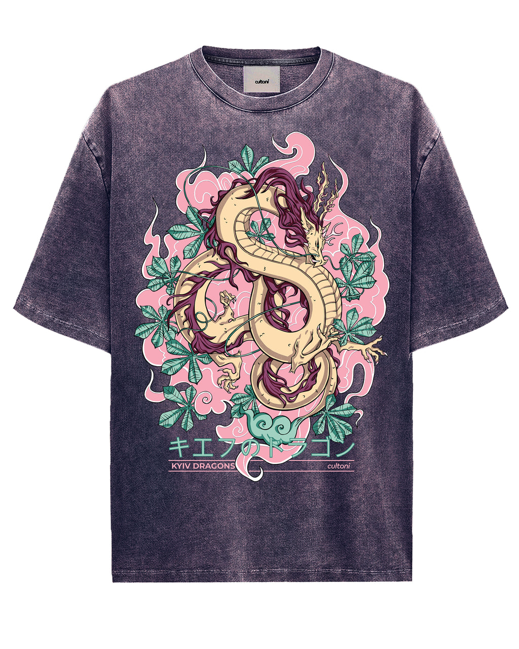 Cave Snake T-shirt