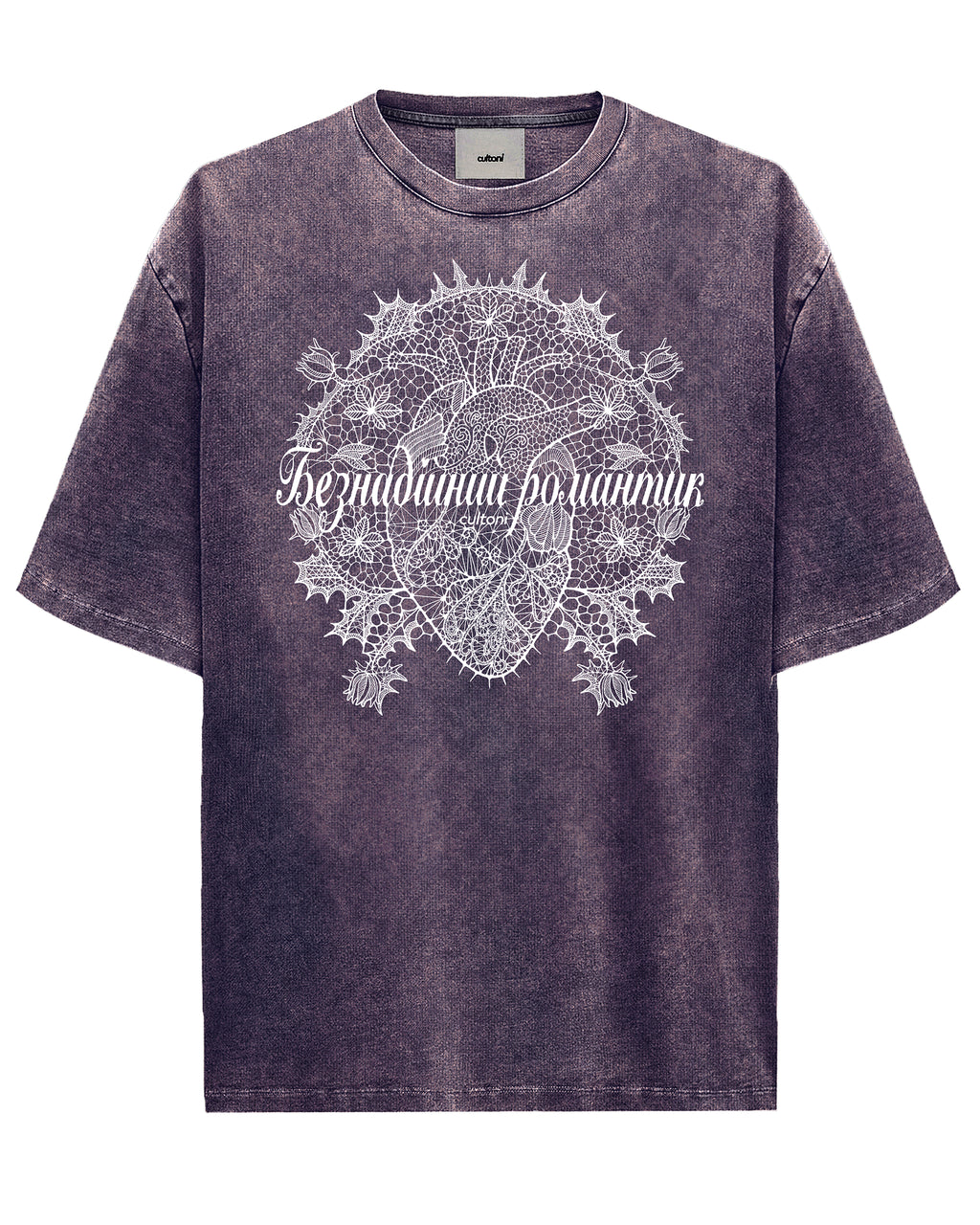 T-shirt Hopeless Romantic